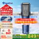 惠爾頓（WHEELTON）全自動前置過濾器10T大通量全屋中央凈水器家用360°萬向安裝濾水器智能反沖洗前置凈水 P0063系列 【MAX升級款】雙網(wǎng)全自動智能前置 全自動前置P0063系列