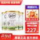 可瑞康（karicare）澳洲新西蘭進(jìn)口 【保稅倉】可瑞康GOAT嬰幼兒山羊奶粉900g 3段 * 3罐