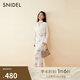 SNIDEL2025春夏新品時尚高腰開叉印花魚尾半身裙含腰帶SWFS251204 粉色 M (1)