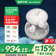 soundcore聲闊【國家補貼15%】Sleep A20睡眠耳機側睡不痛AI降噪無(wú)線(xiàn)藍牙長(cháng)續航助眠適用蘋(píng)果華為小米手機 【米色】支持APP白噪音 3倍Ai消噪