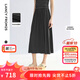 朗姿2025年夏季新款高級感黑色半裙子氣質(zhì)法式長款a字直筒半身裙 深灰色 L
