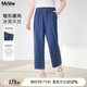MsShe【冰爽天絲牛仔褲】大碼女裝2025夏季胖mm顯瘦錐形九分褲子 牛仔中藍(lán)色現(xiàn)貨 2XL