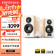 漫步者（EDIFIER）S880MKII 精致HIFI有源2.0音箱 高保真藍牙連接 電腦音響 電視音響 家用 禮物