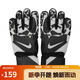 耐克NIKE男女通款手套 GK MATCH - HO24 運動(dòng)配飾HQ0257-010黑灰9號
