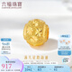 六福珠寶七夕情人節(jié)禮物 足金滿天星黃金轉運珠路路通串珠 計價 約0.98克