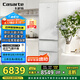 卡薩帝（Casarte）【致境】400升原石原創(chuàng)平嵌三開門超薄嵌入式雙系統(tǒng)小型國(guó)家補(bǔ)貼20%冰箱BCD-400WLCI3M4GDU1