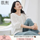 香影白色圓領(lǐng)襯衫女2025夏秋新款法式通勤木耳邊寬松中袖襯衣上衣 白色 XL 170/92A/125-140斤