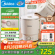 美的（Midea）迷你便攜式燒水杯折疊小容量電熱水壺旅行316L不銹鋼自動斷電蒸飲煮學(xué)生泡面杯MK-SH07S104-PRO