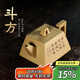 藏壺天下宜興正宗紫砂壺國工朱倩冰純全手工刻繪四方泡茶壺本山綠泥斗方 斗方