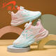 貴人鳥(niǎo)童鞋2026春季女童網(wǎng)面透氣中大童女孩鞋子休閑百搭運動(dòng)鞋 白粉綠（單鞋網(wǎng)面） 31 內長(cháng)19.8/腳長(cháng)18.8