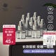 babycare電蚊香液嬰兒寶寶驅蚊器兒童滅蚊神器基孔肯雅熱無(wú)香型 9液