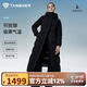 坦博爾鵝絨服女長款連帽收腰顯瘦加厚保暖女士羽絨服550890D能量黑160