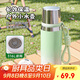 希樂(lè )（cille）大容量保溫杯316L不銹鋼水杯男女士戶(hù)外學(xué)生泡茶杯子 抹茶綠630ml
