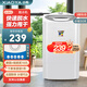 小鴨脫水機單脫水甩干機小型迷你單桶家用出租房宿舍甩干桶以舊換新 6.0灰色【加厚內(nèi)筒/噴淋漂脫/強力脫水】