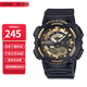 卡西歐（CASIO）登山系列防水運(yùn)動(dòng)多功能學(xué)生電子表男士手表情人節(jié)禮物 AEQ-110BW-9A