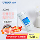 虎牌（TIGER） 保溫杯水杯杯子超輕保冷杯不銹鋼時尚真空杯MMP-G20C 200ML 珠光白WP200ml