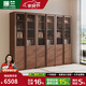 珊蘭 實木書柜落地一體靠墻北美黑胡桃木書柜帶玻璃門書架全屋定制 兩門書柜 | 現(xiàn)貨