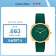 凱文克萊（Calvin Klein）CK手表純凈款復古小綠表皮帶女士腕表女神節禮物25200273