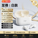愛(ài)國者(aigo)藍牙耳機入耳式 真無(wú)線(xiàn)降噪超長(cháng)續航大電量超強音質(zhì)運動(dòng)跑步低延遲游戲耳機適用于小米 膚色【ENC六麥降噪】