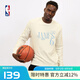 NBA湖人隊詹姆斯星塵系列春秋男子運(yùn)動休閑時尚舒適圓領(lǐng)加絨衛(wèi)衣外套 杏色 2XL