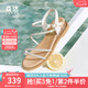 森達(dá)時(shí)裝涼鞋女款2025夏新商場同款環(huán)帶厚底坡跟鞋XMD01BL5 米白 39