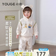 幼歌（YOUGE）【有機云朵衛T】嬰幼兒童趣動(dòng)物印花連帽衛衣褲休閑卡通套裝 炒米 90 cm