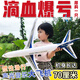 兒童超大號空中巴士玩具飛機(jī)小孩男孩慣性滑行仿真a380客機(jī)模型 滴血虧本70厘米促銷