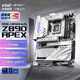 ROG MAXIMUS Z890 APEX純血玩家國度白色電競主板 支持 CPU 285K/265K/265KF (Intel Z890/LGA 1851） 【超頻利器】Z890 APEX