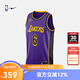 耐克耐克NBA官方-湖人隊勒布朗詹姆斯男球衣速干籃球服夏季DO9530-505 湖人/詹姆斯速干球衣（紫色） L