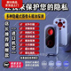 碉凰檢測(cè)攝像頭的探測(cè)器智能無(wú)線酒店線探測(cè)儀防偷拍防窺神器 住安心【Ai智能檢測(cè)儀】 頂配【德系旗艦款】一年只充一次電+配置高