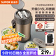 蘇泊爾（SUPOR）保溫飯盒大容量多層保溫桶學(xué)生成人便當盒304不銹鋼超長(cháng)保溫提鍋 升級316L食盒-沙漠金3層2.3L