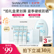 香蒲麗防曬霜100mlSPF50+防紫外線高倍軍訓(xùn)防曬霜乳清爽型男女可用