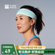 必邁運動(dòng)發(fā)帶男女頭巾跑步頭箍吸汗止汗帶束發(fā)帶健身護額頭圍 圣西爾藍 F