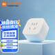 米家 小米智能插座3 家用插座 語(yǔ)音控制 遠程控制 電量統計 過(guò)載保護 米家智能插座3