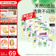 大王（GOO.N）【品牌直供 安心品質(zhì)】天使自然之恩超薄透氣尿不濕紙尿褲成長褲 拉拉褲XL32片*3包(12-17kg)