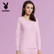 花花公子女秋衣純棉單件上衣長(cháng)袖打底衫上身內穿保暖內衣冬 女粉色上衣XL