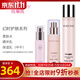 玫琳凱（MARY KAY）化妝品幻時(shí)抗皺系列組合套裝緊致玫琳凱護膚品專(zhuān)柜正品官旗艦網(wǎng) 幻時(shí)水乳精華3件套（干性）