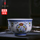 博曉（BOXiAO）景德鎮(zhèn)陶瓷功夫茶具茶杯大號(hào)主人杯單杯 釉下彩手繪團(tuán)菊紋杯 仿古 釉下青花斗彩團(tuán)菊主人杯