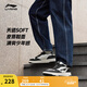 李寧天跡SOFT丨板鞋男鞋小白鞋增高厚底回彈潮流百搭復(fù)古運(yùn)動(dòng)時(shí)尚鞋 云霧白/暗夜黑(271款)-4 43