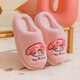 Hello Kitty兒童棉拖鞋冬季加絨保暖女孩室內防滑居家鞋親子25037粉色34-35
