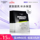 自然堂（CHANDO）男士專(zhuān)用面膜 咖啡因活力緊致面膜24mL*5PCS（緊致補水）