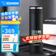 象印保溫杯 不銹鋼真空保溫杯男女茶水杯子 帶濾網(wǎng) JTE老師的畢業(yè)禮物 JTE46-BA黑色 460ml