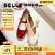 百麗（Belle）櫻桃琥珀同款櫻桃瑪麗珍鞋女25新真皮方頭氣質(zhì)單鞋D7L1DAQ5 珍珠米色 【宋雨琦/沈月/鄭合惠子同款】 36 (230mm)