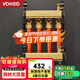 沃華斯頓（vohsd）地暖分水器4路黃銅大流量分球閥式手柄地熱分水器家用一體