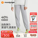 moodytiger【奶皮褲】兒童褲子高彈透氣春秋針織男童長褲柔軟親膚女童運(yùn)動(dòng)褲