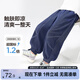 左西男童防蚊褲夏季天絲涼感牛仔褲2025新款兒童褲子潮 深牛仔色 130