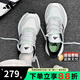 ADIDAS阿迪達斯男鞋女鞋2025秋季新款潮流百搭跑步鞋網(wǎng)面透氣休閑運動(dòng)鞋 JQ1163【官方正品 假一賠十】 41
