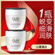 玉蘭油（OLAY）活膚菁華面霜50g細致毛孔補水保濕淡化細紋化妝品生日禮物送女友 活膚菁華面霜50g【雙支】