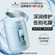施華蔻專業(yè)專屬修護發(fā)膜1000ml修復干枯改善毛躁柔順光澤蛋白護發(fā)素修復頭發(fā)
