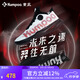 薰風(fēng)（KUMPOO）厚羿PRO羽毛球鞋 透氣減震防滑耐磨熏風(fēng)男女款專業(yè)訓(xùn)練比賽運(yùn)動鞋 厚羿PRO KH-G826S 白/紅/黑 42